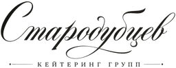 Стародубцев Кейтеринг Групп