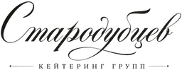 Стародубцев Кейтеринг Групп